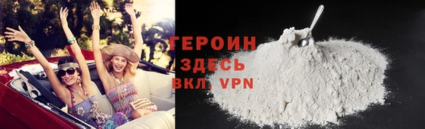 индика Баксан