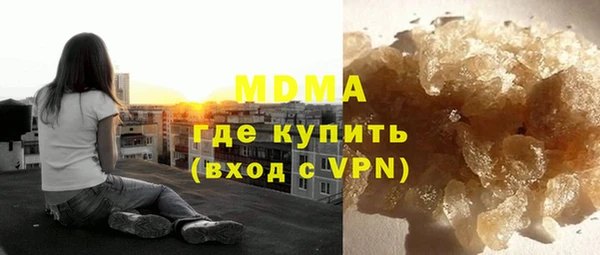 винт Балабаново