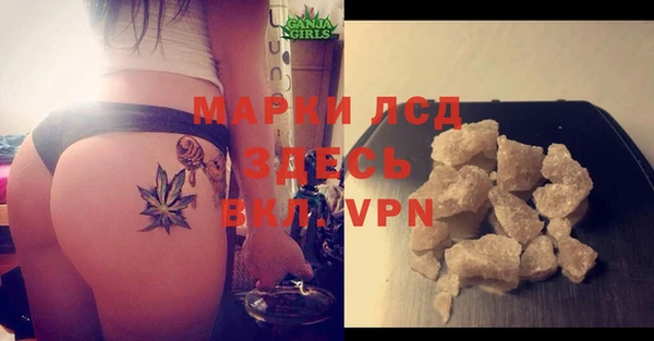 винт Балабаново