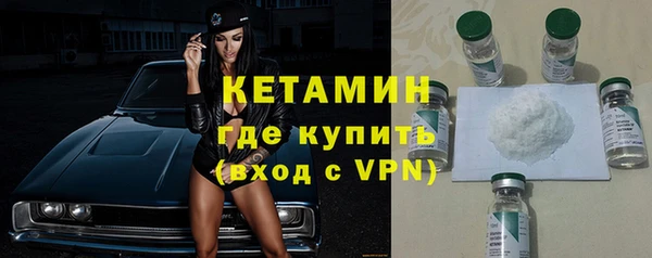 винт Балабаново