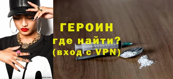 индика Баксан