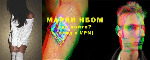 винт Балабаново