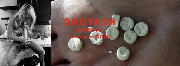 a pvp Балахна