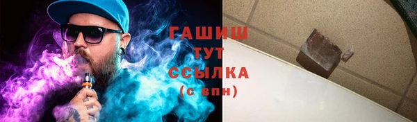 индика Баксан