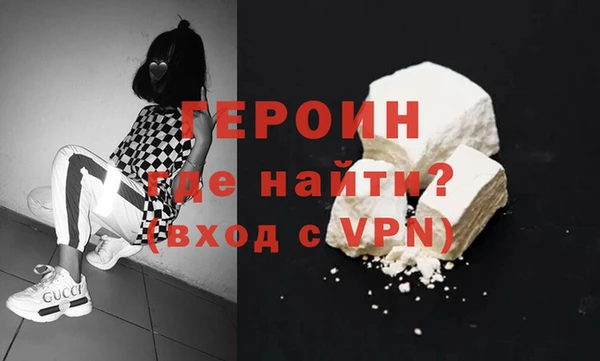 a pvp Балахна