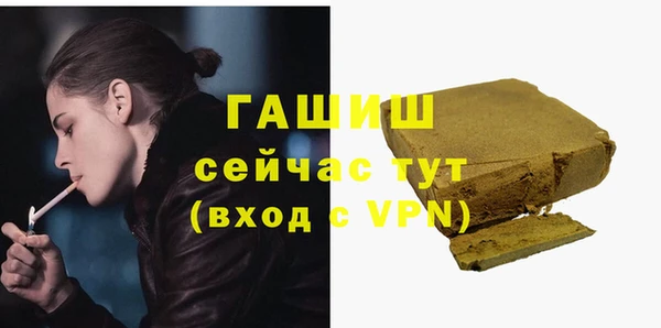 a pvp Балахна