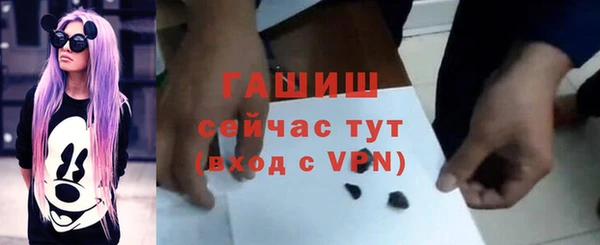 a pvp Балахна