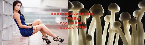 дистиллят марихуана Остров