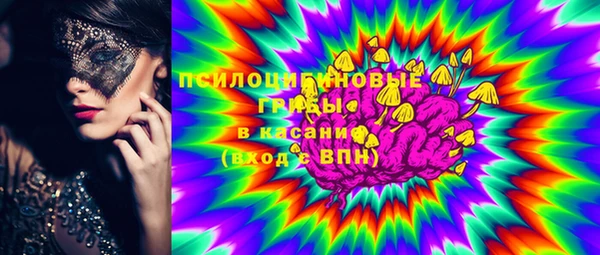 a pvp Балахна