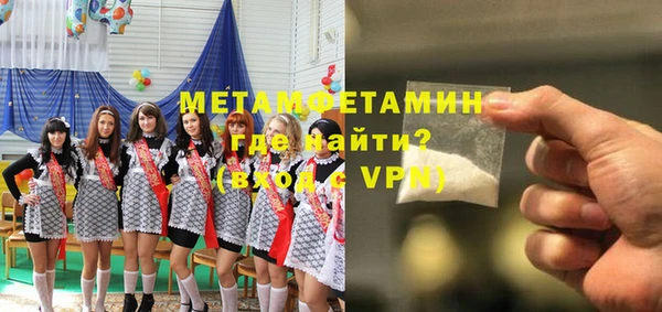 хмурый Осташков
