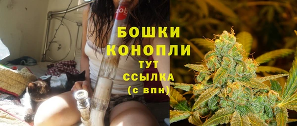 a pvp Балахна