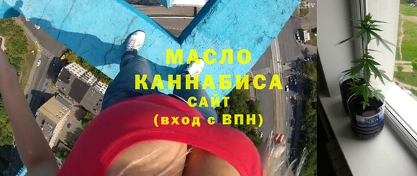 винт Балабаново