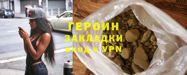 a pvp Балахна