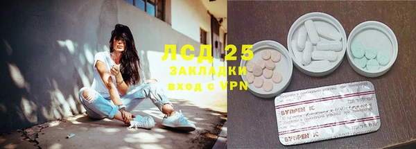винт Балабаново